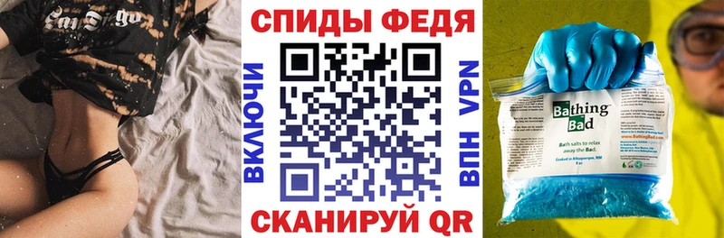 наркотики  Тольятти  АМФ Розовый 