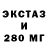 КЕТАМИН VHQ Aleksei Vesnin