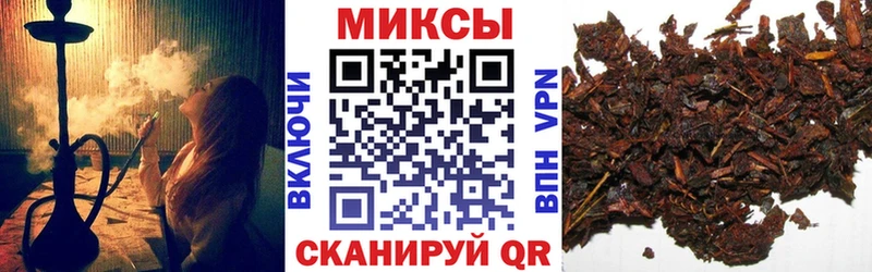 БУТИРАТ жидкий экстази  Тольятти 