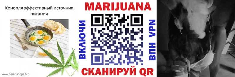 цена наркотик Тольятти Печенье с ТГК марихуана