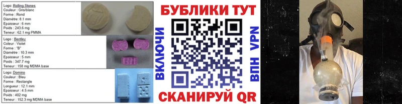 ссылка на мегу   где можно купить наркотик  Тольятти  shop как зайти  Ecstasy mix 