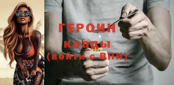 ешки Абинск