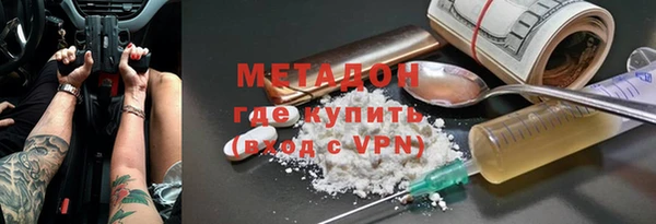 a pvp Абаза