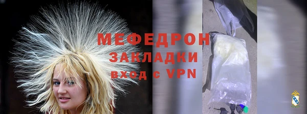 a pvp Абаза