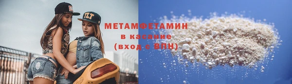 PSILOCYBIN Лабытнанги