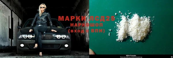 ешки Абинск