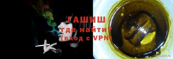 не бодяженный Ладушкин