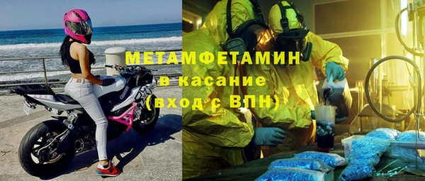 ешки Абинск