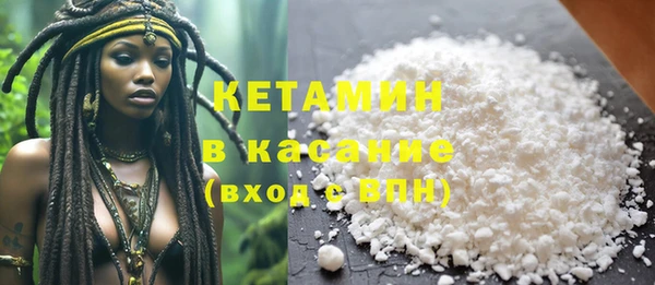 ешки Абинск
