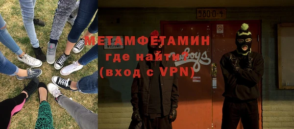 a pvp Абаза