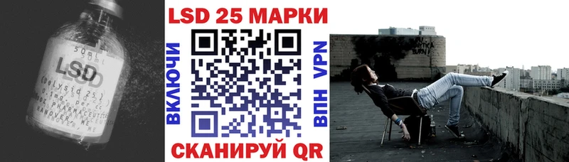 где купить наркотик  Тольятти  LSD-25 экстази ecstasy 