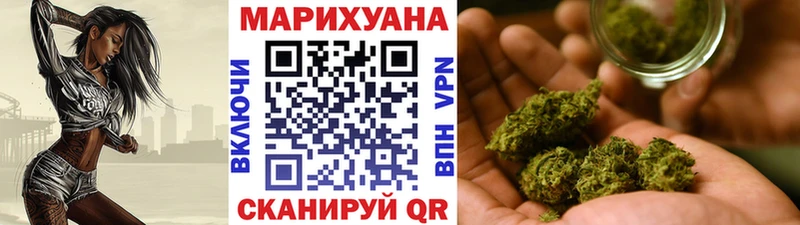 Канабис OG Kush blacksprut как зайти Тольятти